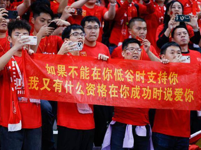 乐玩国际唯一入口概况